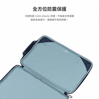 TUCANO 手提電腦內袋包｜Sandy都會時尚13/14吋