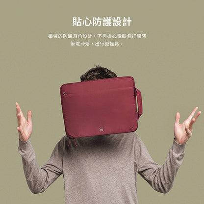TUCANO 手提電腦內袋包｜Sandy都會時尚13/14吋