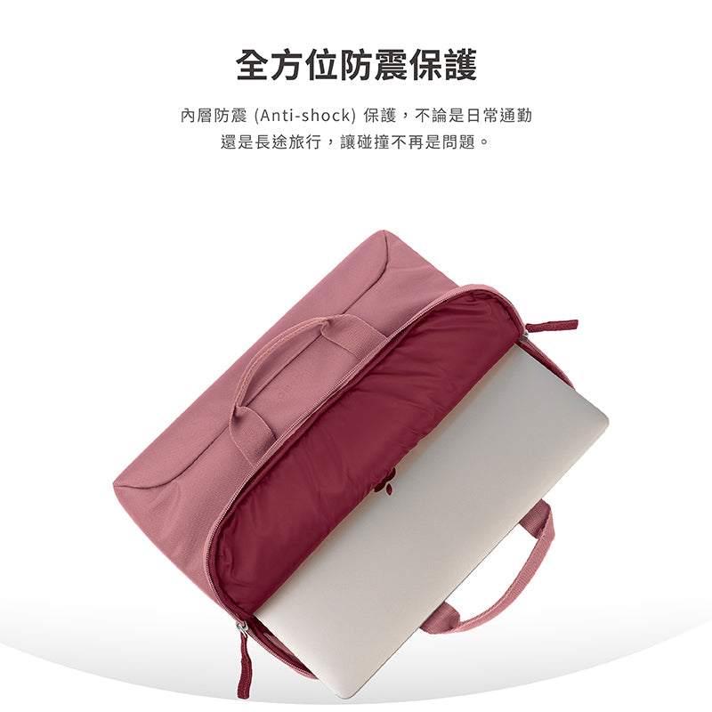 TUCANO 手提電腦包｜Smilza都會時尚13/14吋