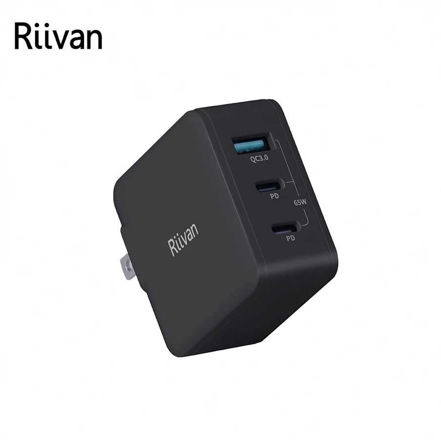 Riivan｜ 65W GaN氮化鎵｜三孔充電器