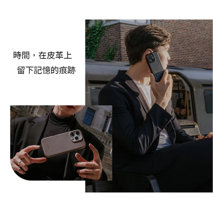 Alto iPhone 16手機殼｜MagSafe磁吸防摔皮革款｜適用16/Plus/Pro/Pro Max