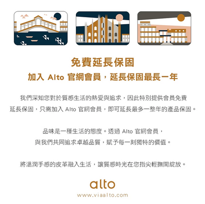 Alto iPhone 16手機殼｜MagSafe磁吸防摔皮革款｜適用16/Plus/Pro/Pro Max