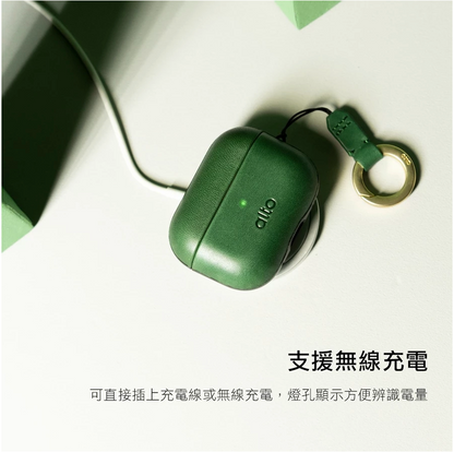 Alto AirPods Pro 2保護套｜皮革款