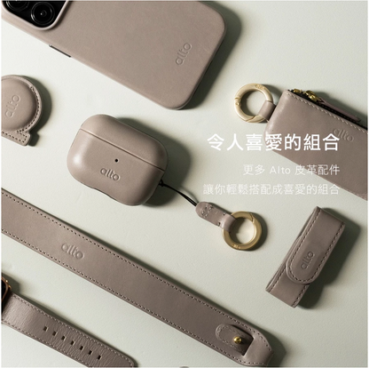 Alto AirPods Pro 2保護套｜皮革款