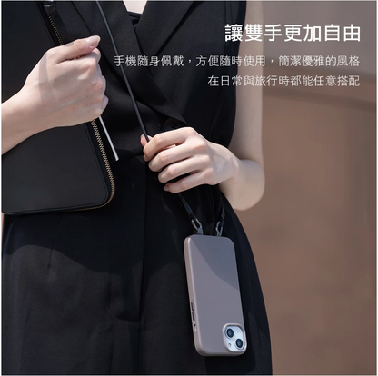 Alto 手機掛繩｜皮革背帶組 (附 單/雙環手機夾片)
