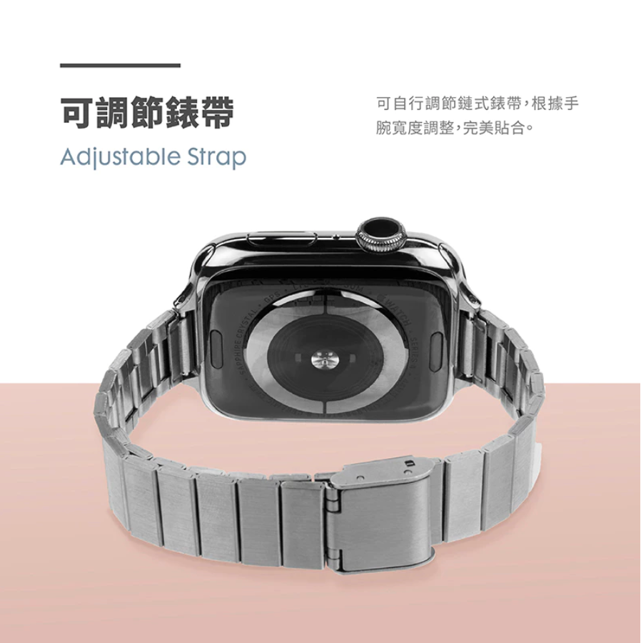 LAUT 萊德 Apple Watch錶帶｜時尚不銹鋼款｜適用38/40/41/42/44/45/46/49mm
