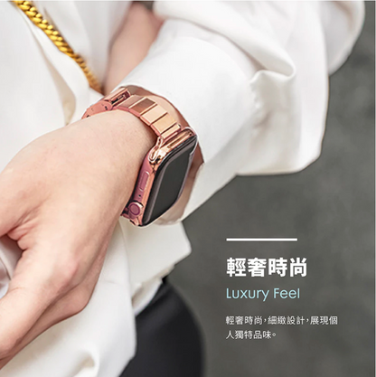LAUT 萊德 Apple Watch錶帶｜時尚不銹鋼款｜適用38/40/41/42/44/45/46/49mm