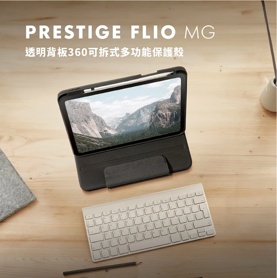 LAUT萊德 iPad保護殼｜透明背板360可拆式多功能｜適用10.9/Air 13/11/10.9/Pro11/13
