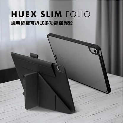 LAUT萊德 iPad保護殼｜透明背板可拆式多功能款｜適用10.9/Air 13/11/10.9/Pro 11/13