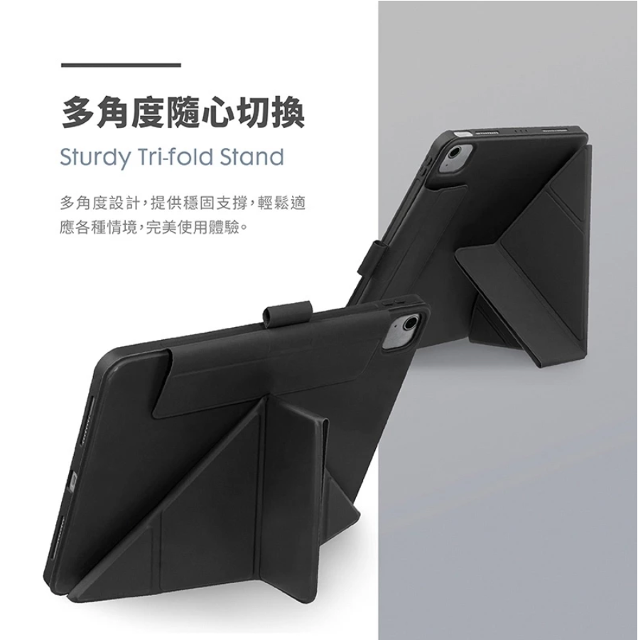 LAUT萊德 iPad保護殼｜透明背板可拆式多功能款｜適用10.9/Air 13/11/10.9/Pro 11/13