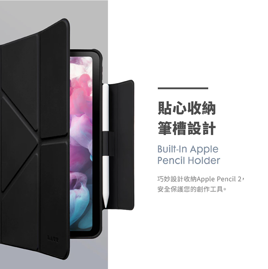 LAUT萊德 iPad保護殼｜透明背板可拆式多功能款｜適用10.9/Air 13/11/10.9/Pro 11/13