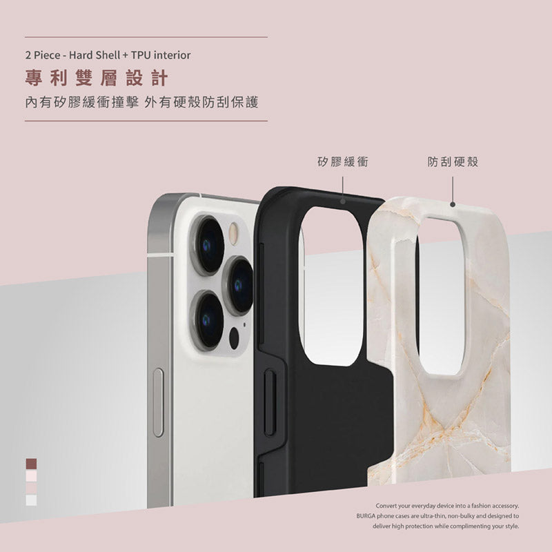 BURGA iPhone 14手機殼｜Tough防摔款 出清區｜適用14/Plus/Pro/Pro Max｜總代理公司貨