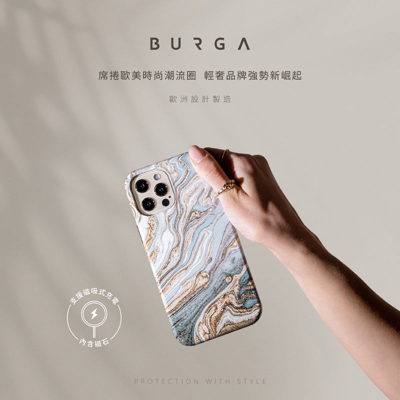 BURGA iPhone 15 Pro/Pro Max手機殼｜MagSafe磁吸Tough防摔款 出清區｜總代理公司貨