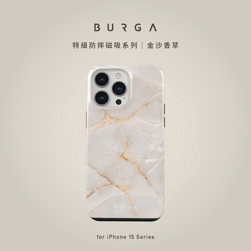 BURGA iPhone 15 Pro/Pro Max手機殼｜MagSafe磁吸Tough防摔款 出清區｜總代理公司貨