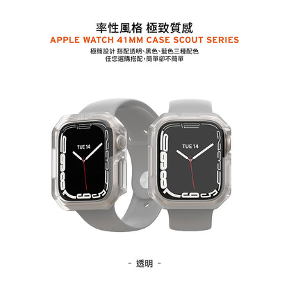 UAG Apple Watch 41mm保護殼｜耐衝擊款