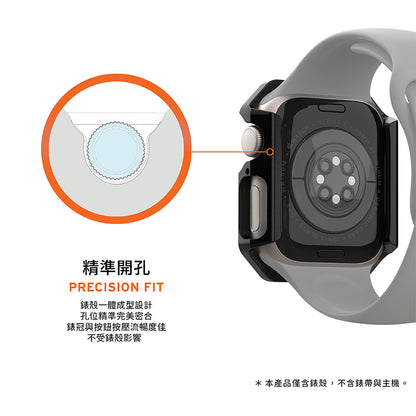 UAG Apple Watch 41mm保護殼｜耐衝擊款