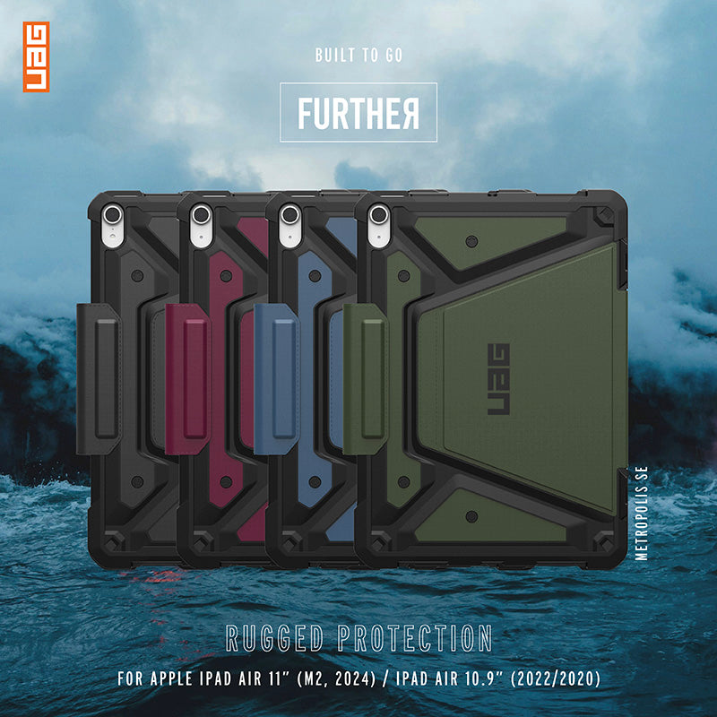 UAG iPad Air保護殼｜都會款耐衝擊保護殼｜適用iPad Air 13/11/10.9吋(2024-2025)
