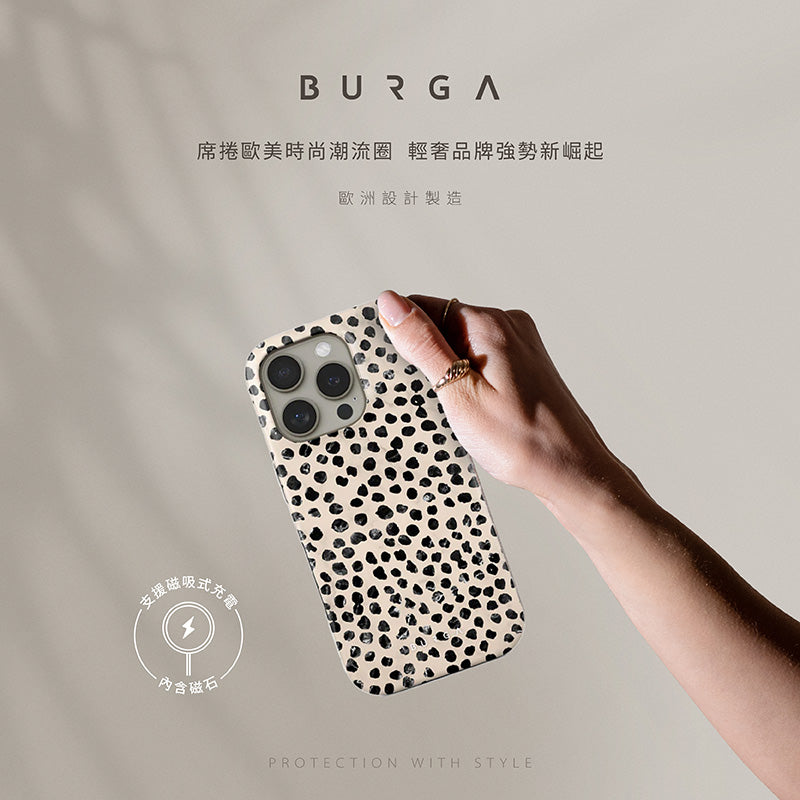 BURGA iPhone 16手機殼｜MagSafe磁吸Tough防摔款｜適用16/Plus/Pro/Pro Max