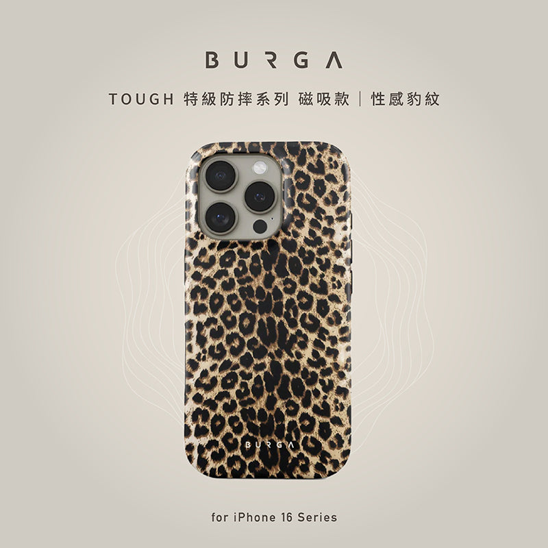 BURGA iPhone 16手機殼｜MagSafe磁吸Tough防摔款｜適用16/Plus/Pro/Pro Max