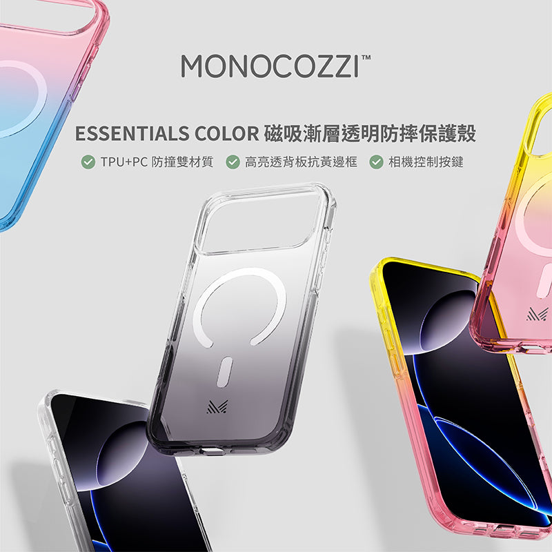 MONOCOZZI iPhone 17/Air/17 Pro/Pro Max手機殼｜MagSafe磁吸透明防摔款-炭灰