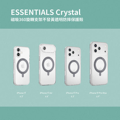 MONOCOZZI iPhone 17/Air/Pro/Max手機殼｜MagSafe磁吸360旋轉支架不發黃透明防摔款