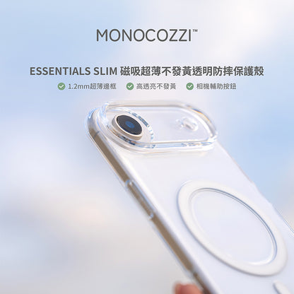 MONOCOZZI iPhone 17/Air/17 Pro/ProMax手機殼｜MagSafe磁吸超薄不發黃透明防摔款