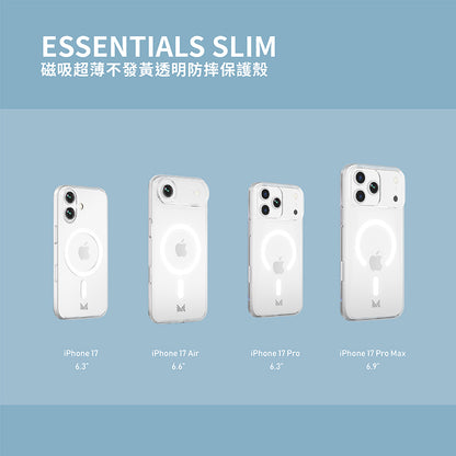 MONOCOZZI iPhone 17/Air/17 Pro/ProMax手機殼｜MagSafe磁吸超薄不發黃透明防摔款