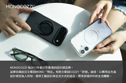 MONOCOZZI iPhone 17/Air/17 Pro/Pro Max手機殼｜MagSafe磁吸金屬鏡頭支架防摔款
