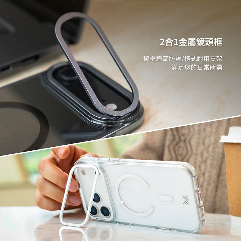 MONOCOZZI iPhone 17/Air/17 Pro/Pro Max手機殼｜MagSafe磁吸金屬鏡頭支架防摔款