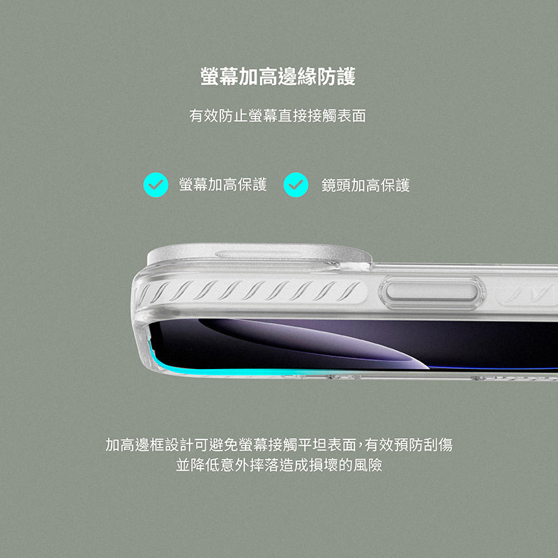 MONOCOZZI iPhone 17/Air/17 Pro/Pro Max手機殼｜MagSafe磁吸金屬鏡頭支架防摔款