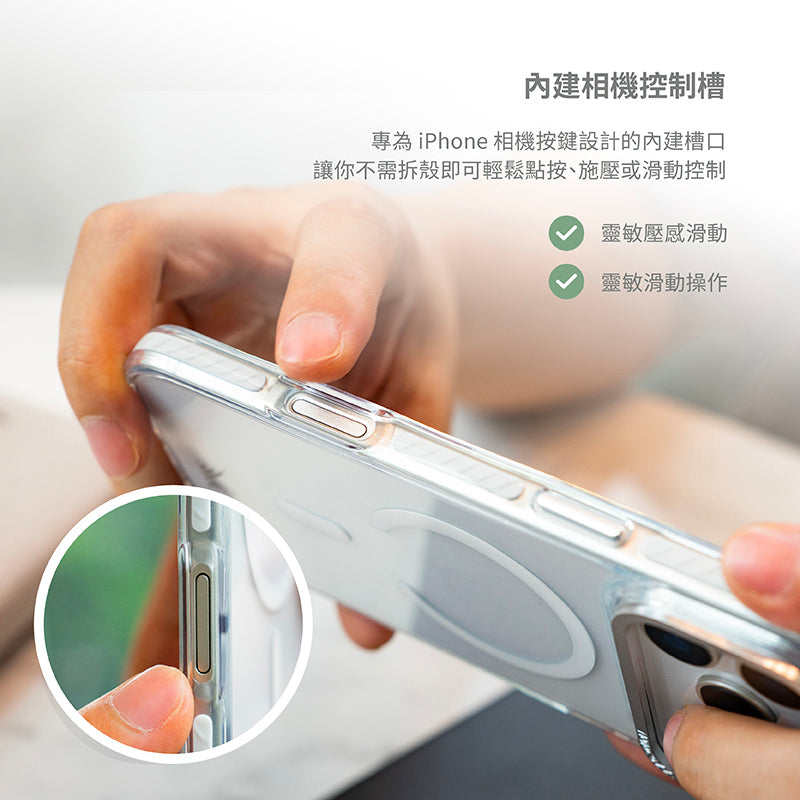MONOCOZZI iPhone 17/Air/17 Pro/Pro Max手機殼｜MagSafe磁吸金屬鏡頭支架防摔款