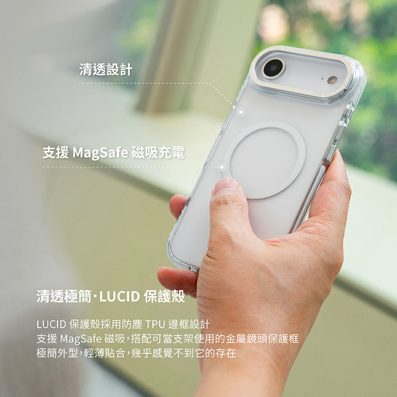 MONOCOZZI iPhone 17/Air/17 Pro/Pro Max手機殼｜MagSafe磁吸金屬鏡頭支架防摔款