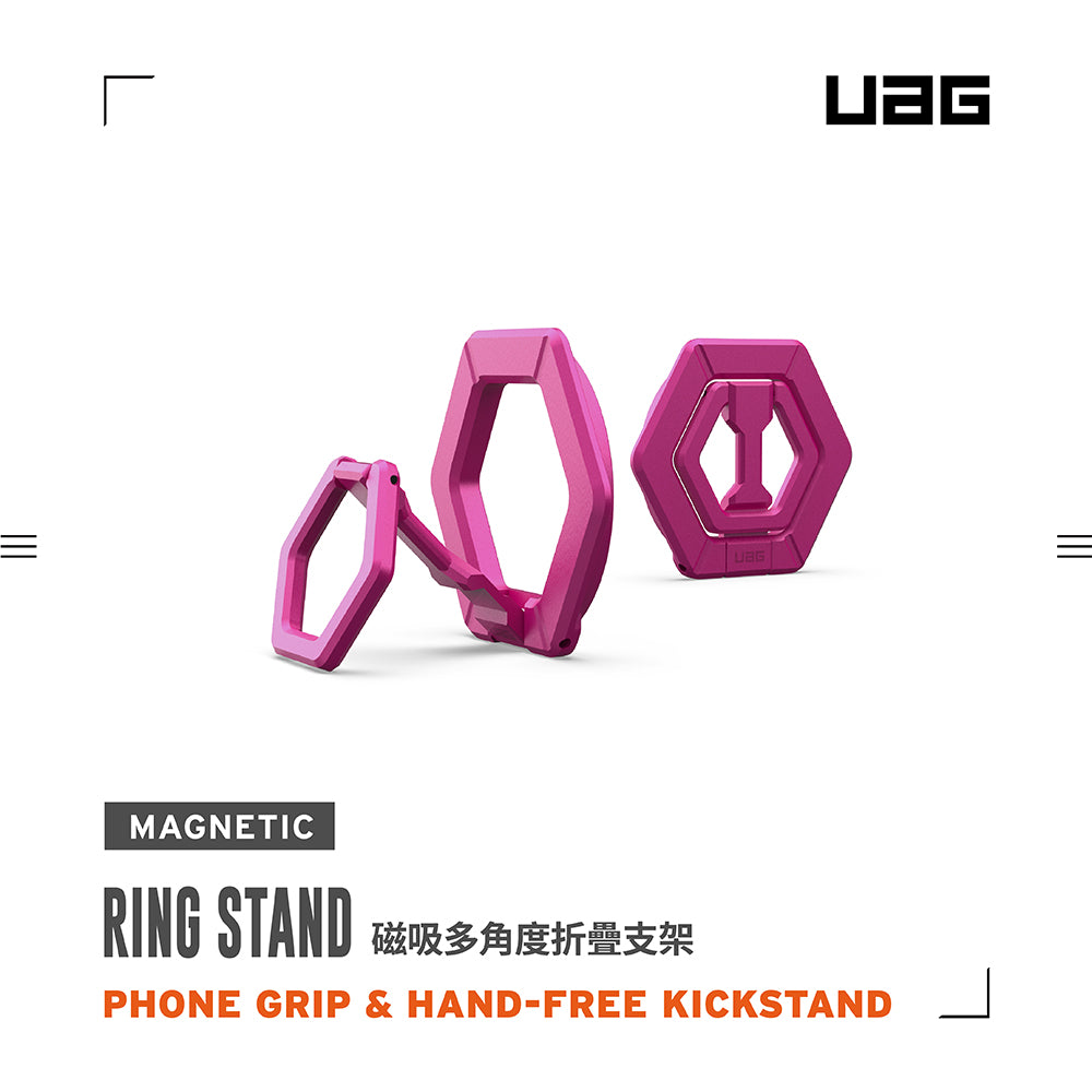 UAG 手機支架｜MagSafe磁吸多角度折疊款