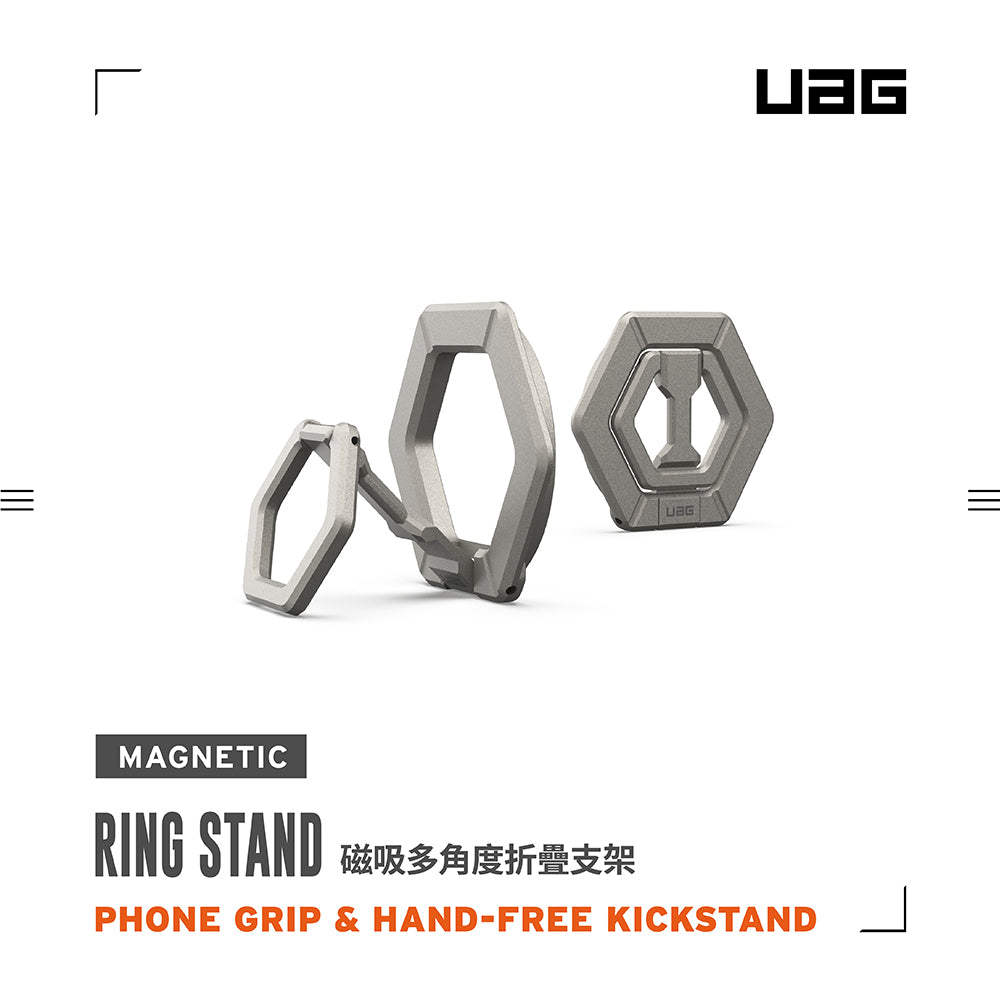 UAG 手機支架｜MagSafe磁吸多角度折疊款