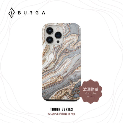 BURGA iPhone 14手機殼｜Tough防摔款 出清區｜適用14/Plus/Pro/Pro Max｜總代理公司貨