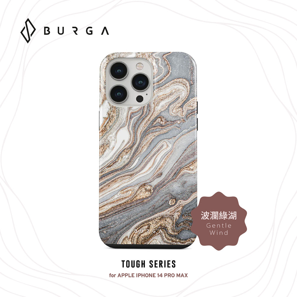 BURGA iPhone 14手機殼｜Tough防摔款 出清區｜適用14/Plus/Pro/Pro Max｜總代理公司貨