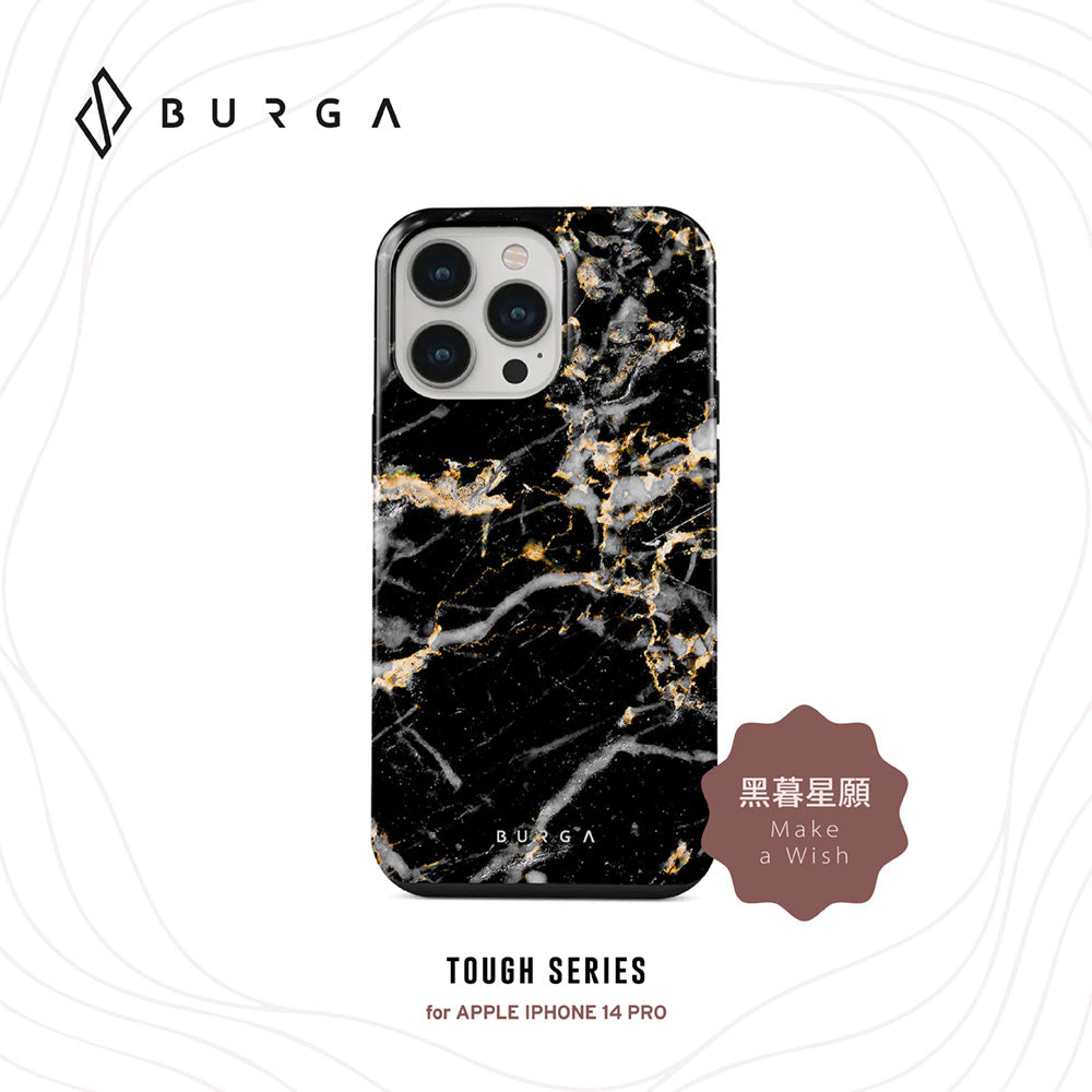 BURGA iPhone 14手機殼｜Tough防摔款 出清區｜適用14/Plus/Pro/Pro Max｜總代理公司貨