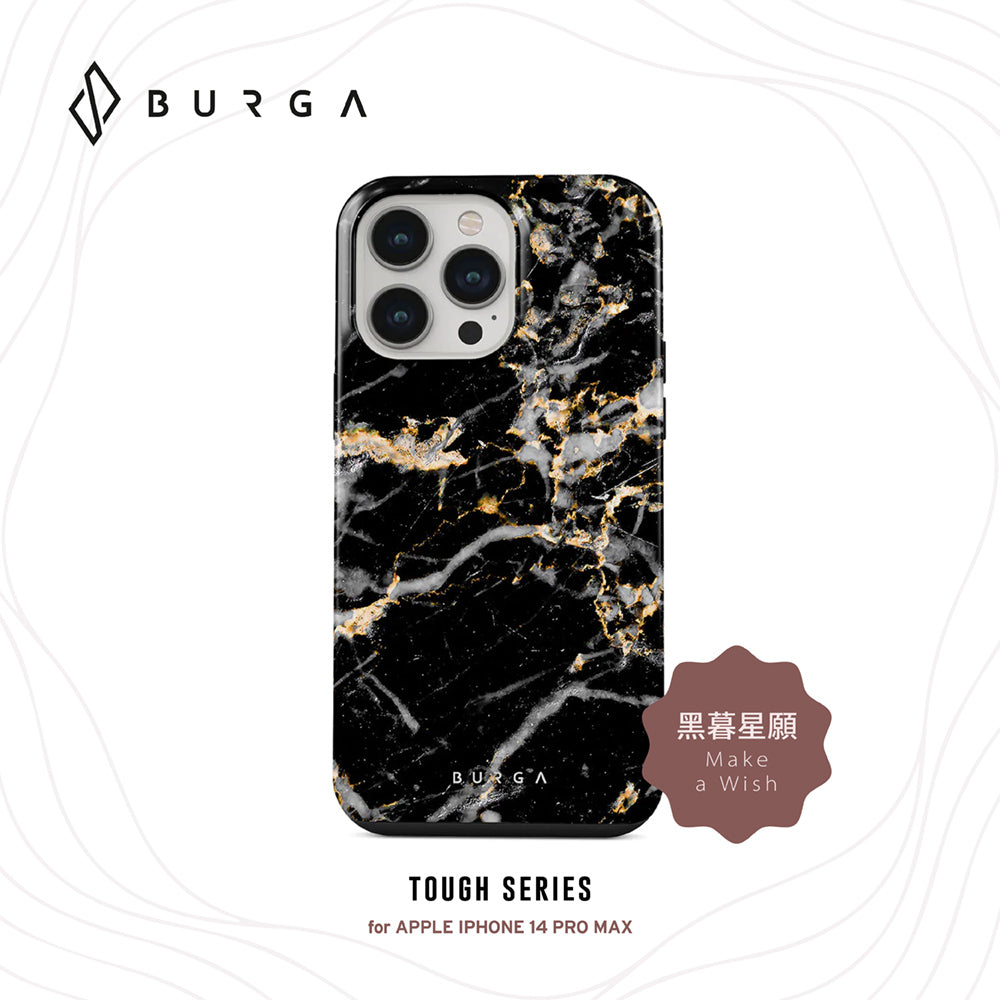 BURGA iPhone 14手機殼｜Tough防摔款 出清區｜適用14/Plus/Pro/Pro Max｜總代理公司貨