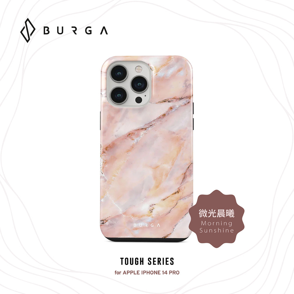 BURGA iPhone 14手機殼｜Tough防摔款 出清區｜適用14/Plus/Pro/Pro Max｜總代理公司貨