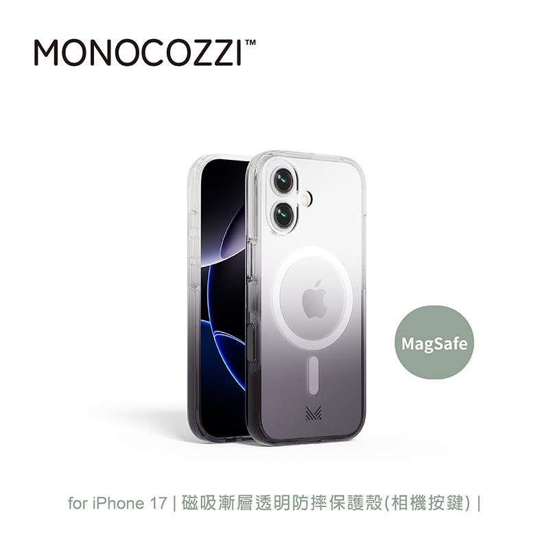 MONOCOZZI iPhone 17/Air/17 Pro/Pro Max手機殼｜MagSafe磁吸透明防摔款-炭灰