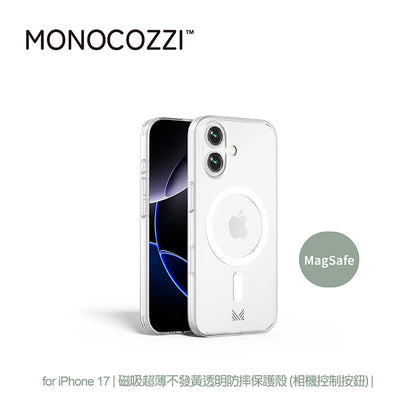 MONOCOZZI iPhone 17/Air/17 Pro/ProMax手機殼｜MagSafe磁吸超薄不發黃透明防摔款