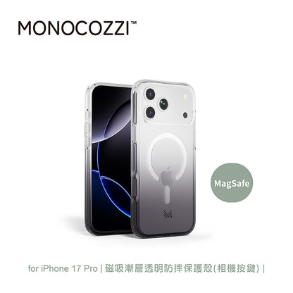 MONOCOZZI iPhone 17/Air/17 Pro/Pro Max手機殼｜MagSafe磁吸透明防摔款-炭灰