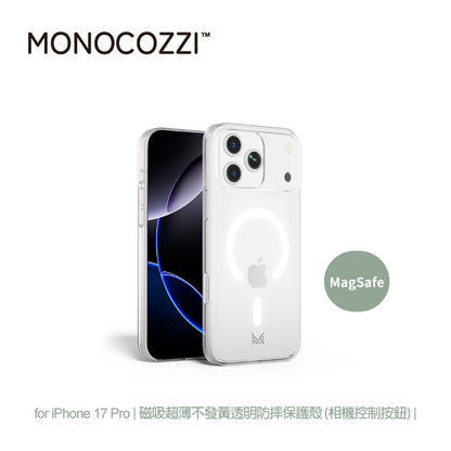 MONOCOZZI iPhone 17/Air/17 Pro/ProMax手機殼｜MagSafe磁吸超薄不發黃透明防摔款