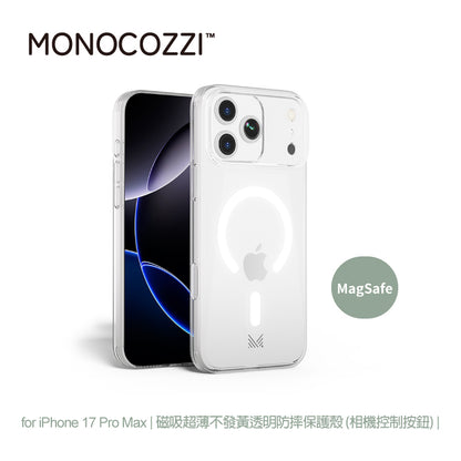 MONOCOZZI iPhone 17/Air/17 Pro/ProMax手機殼｜MagSafe磁吸超薄不發黃透明防摔款