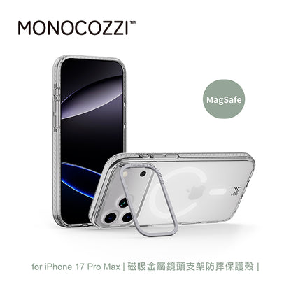 MONOCOZZI iPhone 17/Air/17 Pro/Pro Max手機殼｜MagSafe磁吸金屬鏡頭支架防摔款